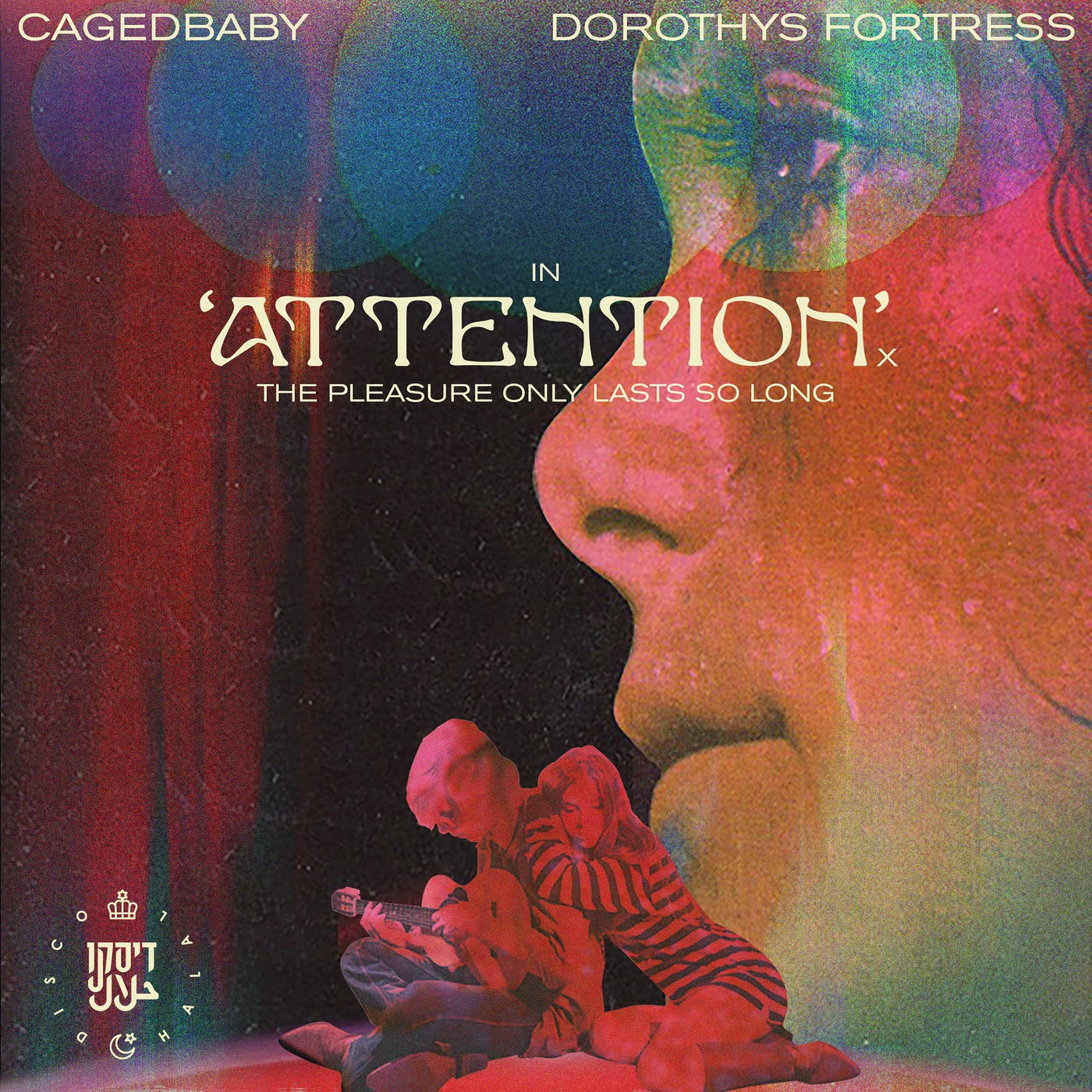 Cagedbaby & Dorothys Fortress - Attention [190296489518]